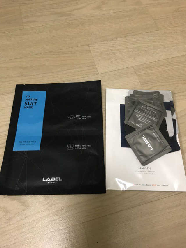 레이블옴므 티유 마린 슈트 마스크팩(5EA) 리뷰 사진