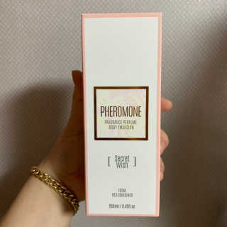 레드컨테이너 페로몬향 퍼퓸 바디에멀전 — 4점을 준 리뷰어가 2020년 3월 올린 사용 사진