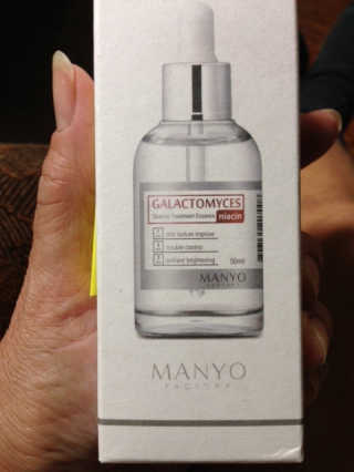 [마녀 공장] 발가락 토미 니아신 에센스 50ml — 4.67점을 준 리뷰어가 2018년 8월 올린 사용 사진
