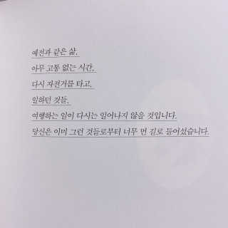 마이쏭님이 올린 리뷰 사진 4