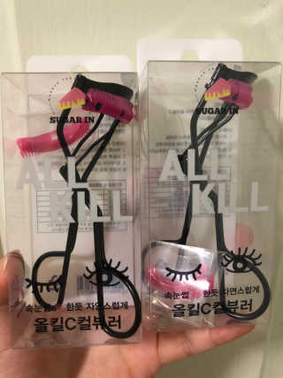 JuriSong님이 올린 리뷰 사진 1