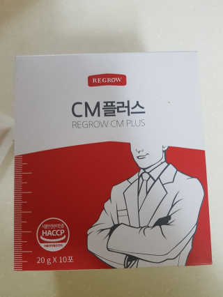 고구밍님이 올린 리뷰 사진 2
