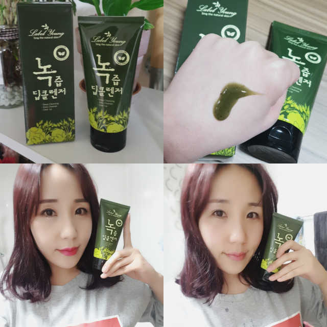 쇼킹녹즙딥클렌저 리뷰 사진
