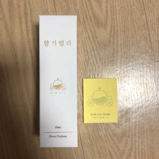 장서닌님이 올린 리뷰 사진 1