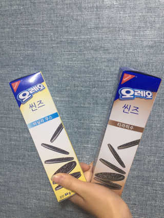 박미랑님이 올린 리뷰 사진 1