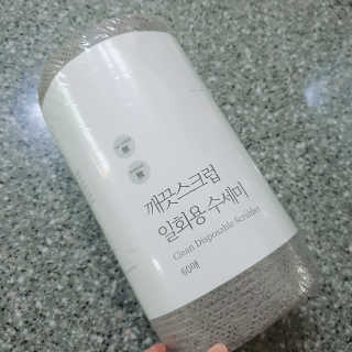 미스공님이 올린 리뷰 사진 4