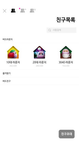 김리원님이 올린 리뷰 사진 2