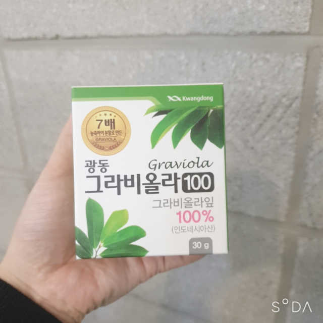 광동 7배농축 그라비올라잎 분말차 30g 리뷰 사진