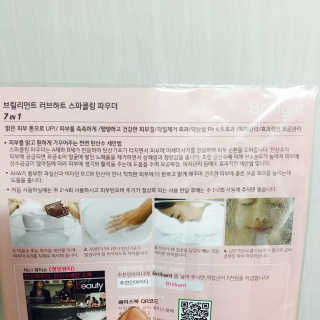 밴영님이 올린 리뷰 사진 3