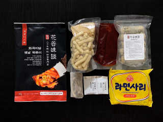 화곡미담 옛날 떡볶이 — 5점을 준 리뷰어가 2020년 3월 올린 사용 사진
