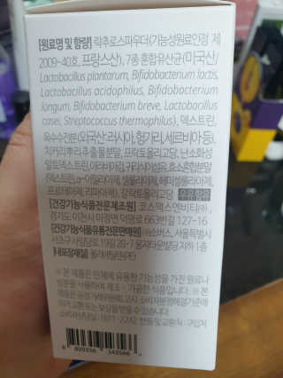 몽몽실님이 올린 리뷰 사진 2