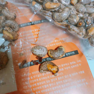 드림캐슈넛 50g X 6개 — 5점을 준 리뷰어가 2018년 9월 올린 사용 사진