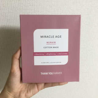 땡큐파머 미라클 에이지 리페어 코튼마스크 — 5점을 준 리뷰어가 2019년 8월 올린 사용 사진