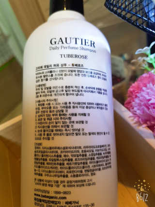 세공주맘님이 올린 리뷰 사진 2
