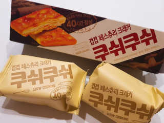 달콤달콤님이 올린 리뷰 사진 1