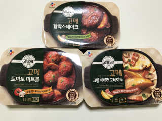 sr333님이 올린 리뷰 사진 1