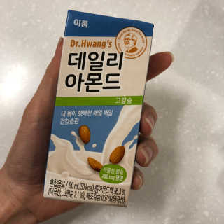 자두님이 올린 리뷰 사진 1
