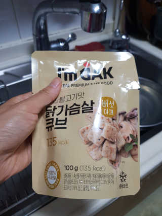 엠제이님님이 올린 리뷰 사진 3