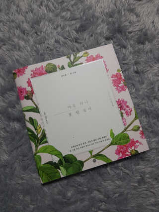 쀼님이 올린 리뷰 사진 2