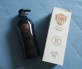 코퍼바이탈 헤어루트 솔루션 샴푸 500ml — 4.5점을 준 리뷰어가 2018년 9월 올린 사용 사진