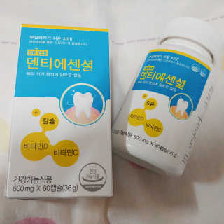 나리님님이 올린 리뷰 사진 1