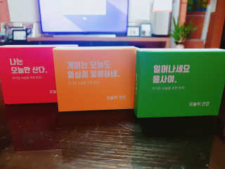 씬님이 올린 리뷰 사진 1