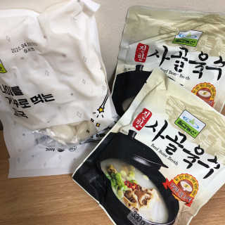 0.8L 마케팅팀 [공팔데이] 집콕집쿡, 집에서 맛있는거 해먹기 — 4점을 준 리뷰어가 2020년 1월 올린 사용 사진