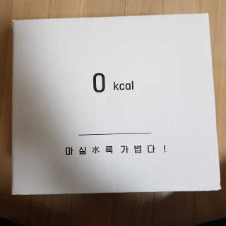 SangKiSon님이 올린 리뷰 사진 2