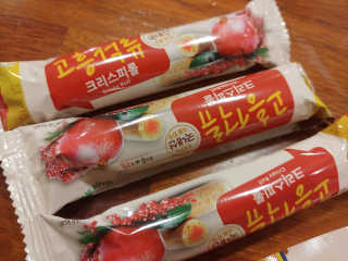 토이님이 올린 리뷰 사진 2