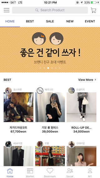 DianaKim님이 올린 리뷰 사진 1