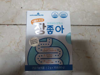 봇드리터님이 올린 리뷰 사진 2