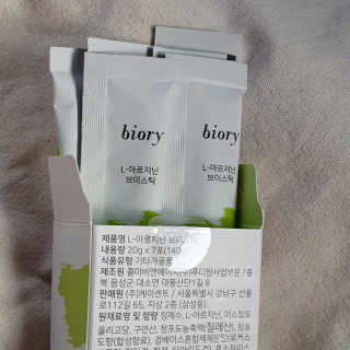 규빈띵쏘님이 올린 리뷰 사진 3
