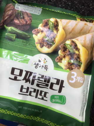 Envyjuya님이 올린 리뷰 사진 3