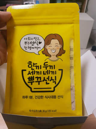 k. . .nanju님이 올린 리뷰 사진 2