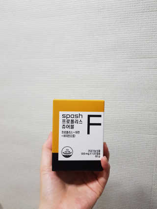 몽실몽실님이 올린 리뷰 사진 1