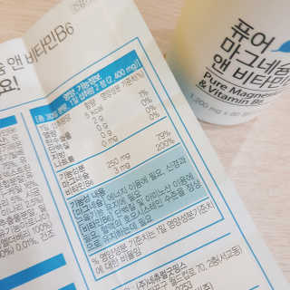 영지버섯님이 올린 리뷰 사진 2