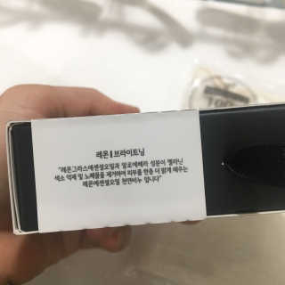 망지님이 올린 리뷰 사진 2