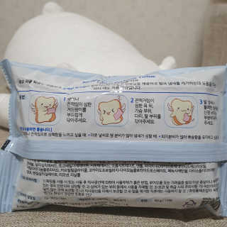 여온님이 올린 리뷰 사진 2