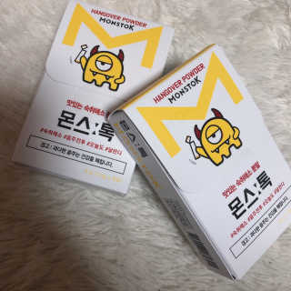 럽영님이 올린 리뷰 사진 2
