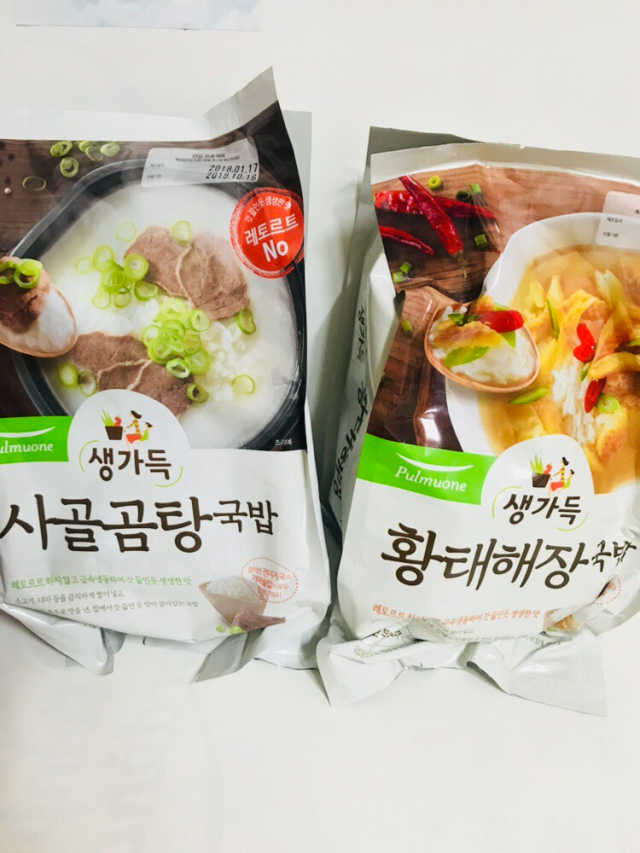 [풀무원] 사골곰탕국밥 황태해장국밥 리뷰 사진