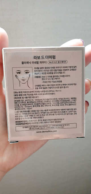 미딘팍님이 올린 리뷰 사진 2