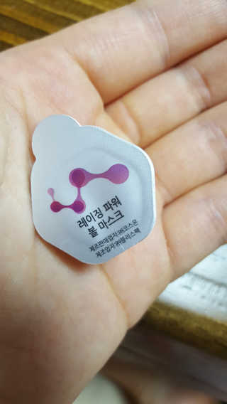 안녕하세여님이 올린 리뷰 사진 3