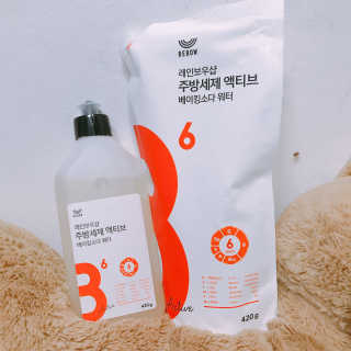 냉면온육수님이 올린 리뷰 사진 3