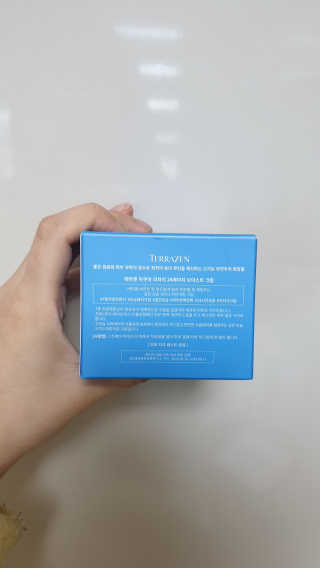 루잉루잉님이 올린 리뷰 사진 2