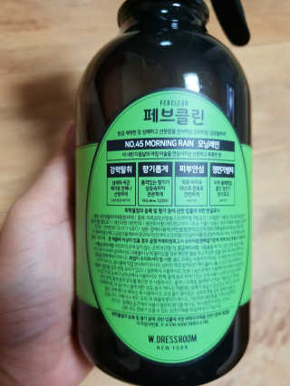 더블유드레스룸 페브클린 500ml — 4점을 준 리뷰어가 2018년 8월 올린 사용 사진