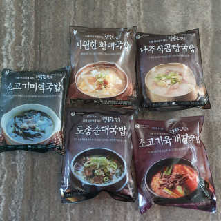 미민님이 올린 리뷰 사진 4