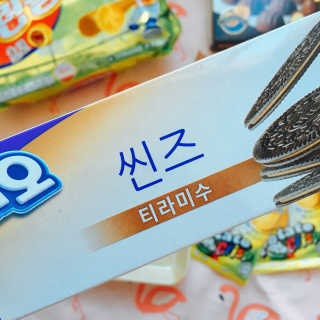 HyunjungPark님이 올린 리뷰 사진 4