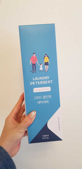 쏭님이 올린 리뷰 사진 1