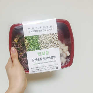 미하루님이 올린 리뷰 사진 2