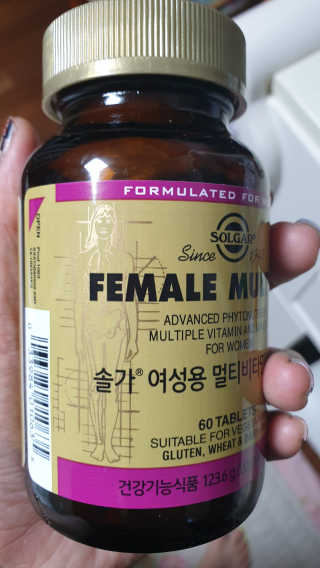 해워니님이 올린 리뷰 사진 3